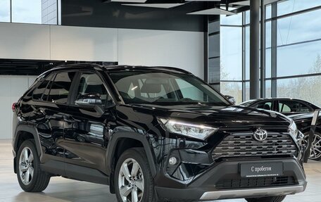 Toyota RAV4, 2021 год, 3 900 000 рублей, 5 фотография