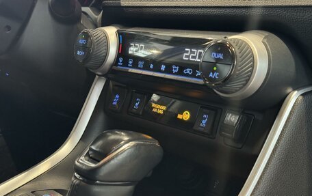 Toyota RAV4, 2021 год, 3 900 000 рублей, 17 фотография