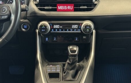 Toyota RAV4, 2021 год, 3 900 000 рублей, 13 фотография
