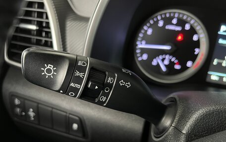 Hyundai Tucson III, 2019 год, 2 290 000 рублей, 11 фотография