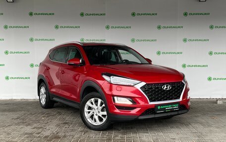 Hyundai Tucson III, 2019 год, 2 290 000 рублей, 7 фотография