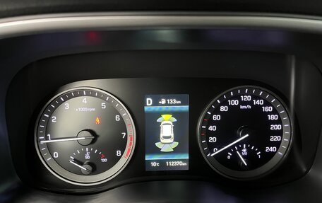Hyundai Tucson III, 2019 год, 2 290 000 рублей, 10 фотография