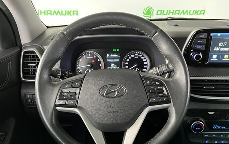 Hyundai Tucson III, 2019 год, 2 290 000 рублей, 12 фотография