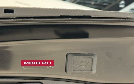 Toyota RAV4, 2021 год, 3 900 000 рублей, 25 фотография