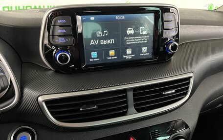 Hyundai Tucson III, 2019 год, 2 290 000 рублей, 16 фотография