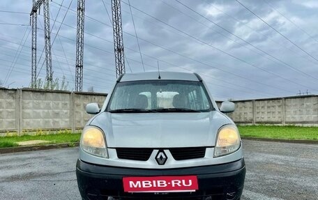 Renault Kangoo II рестайлинг, 2004 год, 330 000 рублей, 2 фотография