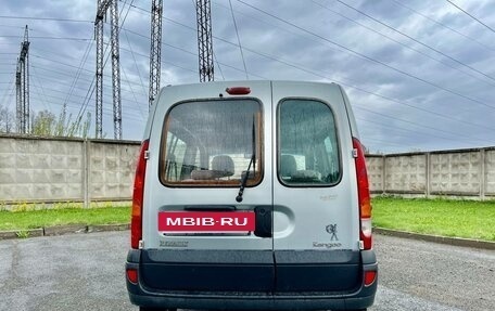 Renault Kangoo II рестайлинг, 2004 год, 330 000 рублей, 6 фотография