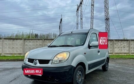 Renault Kangoo II рестайлинг, 2004 год, 330 000 рублей, 3 фотография