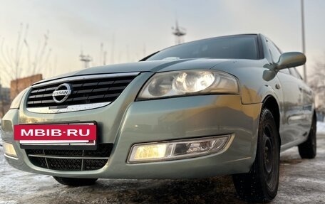 Nissan Almera Classic, 2007 год, 495 000 рублей, 2 фотография
