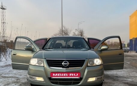 Nissan Almera Classic, 2007 год, 495 000 рублей, 5 фотография