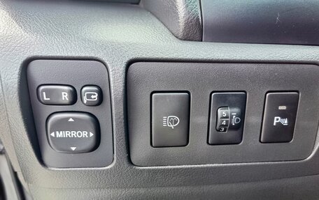 Toyota Camry, 2009 год, 1 189 000 рублей, 21 фотография