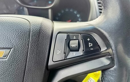 Chevrolet Orlando I, 2012 год, 1 199 000 рублей, 19 фотография