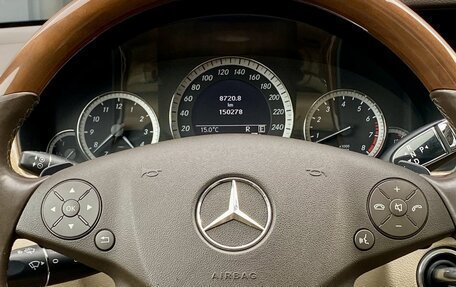 Mercedes-Benz E-Класс, 2010 год, 1 450 000 рублей, 12 фотография