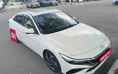 Hyundai Elantra, 2024 год, 1 850 000 рублей, 1 фотография