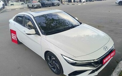 Hyundai Elantra, 2024 год, 1 850 000 рублей, 1 фотография