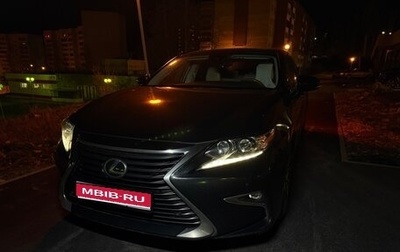 Lexus ES VII, 2018 год, 2 800 000 рублей, 1 фотография