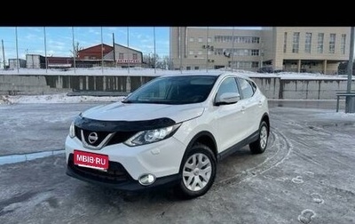 Nissan Qashqai, 2014 год, 1 299 000 рублей, 1 фотография