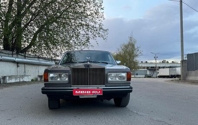 Rolls-Royce Silver Spur Mark II, 1987 год, 6 666 666 рублей, 1 фотография