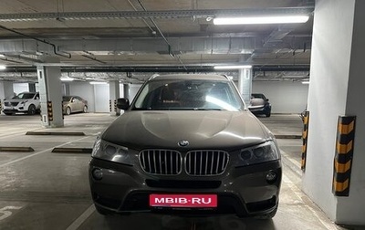 BMW X3, 2013 год, 1 800 000 рублей, 1 фотография