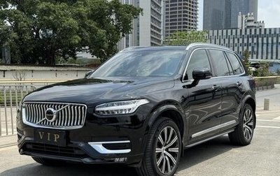 Volvo XC90 II рестайлинг, 2022 год, 5 100 100 рублей, 1 фотография