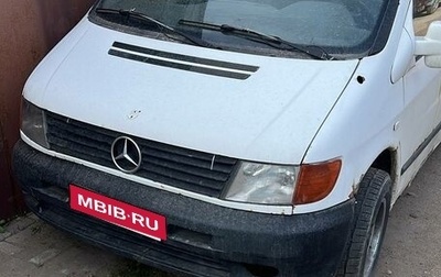 Mercedes-Benz Vito, 1998 год, 210 000 рублей, 1 фотография