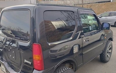 Suzuki Jimny, 2011 год, 725 000 рублей, 1 фотография