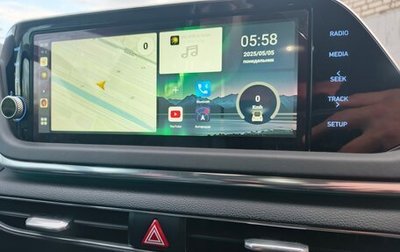 Hyundai Sonata VIII, 2020 год, 2 450 000 рублей, 1 фотография