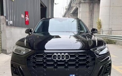 Audi Q5, 2022 год, 3 700 000 рублей, 1 фотография