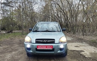 Hyundai Tucson III, 2008 год, 850 000 рублей, 1 фотография