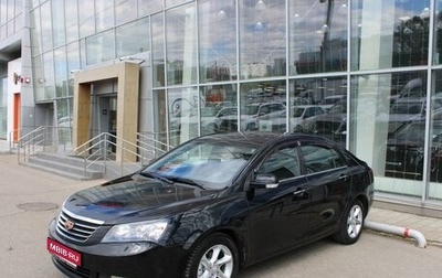 Geely Emgrand EC7, 2014 год, 520 000 рублей, 1 фотография