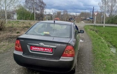 Toyota Corolla, 2006 год, 580 000 рублей, 1 фотография