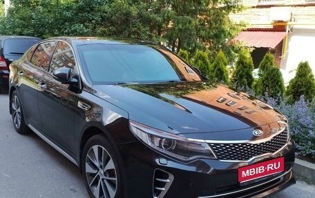 KIA Optima IV, 2016 год, 1 960 000 рублей, 1 фотография