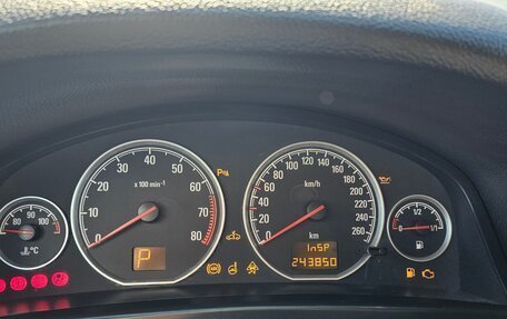 Opel Vectra C рестайлинг, 2006 год, 417 000 рублей, 8 фотография