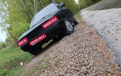 Audi 80, 1989 год, 110 000 рублей, 1 фотография