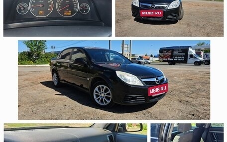 Opel Vectra C рестайлинг, 2006 год, 417 000 рублей, 3 фотография