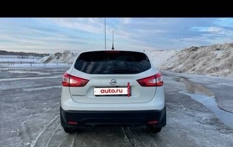 Nissan Qashqai, 2014 год, 1 299 000 рублей, 5 фотография