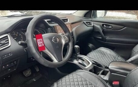 Nissan Qashqai, 2014 год, 1 299 000 рублей, 7 фотография