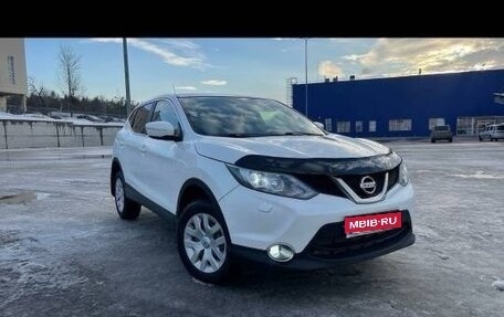 Nissan Qashqai, 2014 год, 1 299 000 рублей, 2 фотография