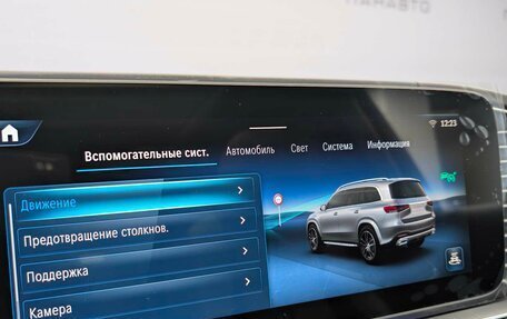 Mercedes-Benz GLS, 2025 год, 20 890 000 рублей, 22 фотография
