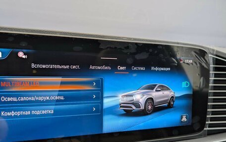 Mercedes-Benz GLE Coupe AMG, 2025 год, 17 750 000 рублей, 5 фотография