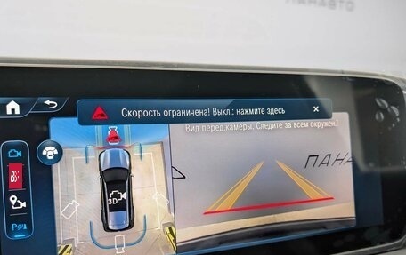 Mercedes-Benz GLS, 2025 год, 20 890 000 рублей, 28 фотография