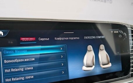 Mercedes-Benz GLS, 2025 год, 20 890 000 рублей, 18 фотография