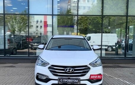 Hyundai Santa Fe III рестайлинг, 2015 год, 2 115 000 рублей, 2 фотография