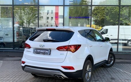 Hyundai Santa Fe III рестайлинг, 2015 год, 2 115 000 рублей, 8 фотография