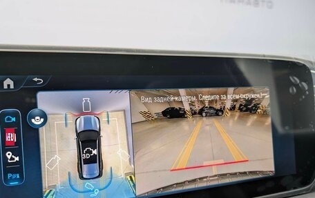 Mercedes-Benz GLS, 2025 год, 20 890 000 рублей, 27 фотография