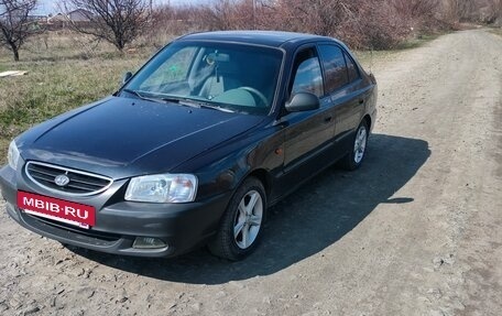 Hyundai Accent II, 2008 год, 380 000 рублей, 10 фотография