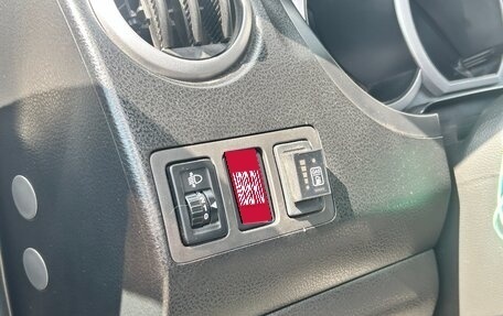 Suzuki Grand Vitara, 2006 год, 925 000 рублей, 18 фотография