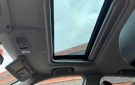 Mitsubishi Outlander III рестайлинг 3, 2008 год, 1 200 000 рублей, 21 фотография