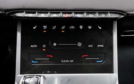 Chery Tiggo 4 I рестайлинг, 2025 год, 2 417 000 рублей, 11 фотография
