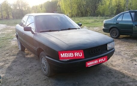 Audi 80, 1989 год, 110 000 рублей, 2 фотография